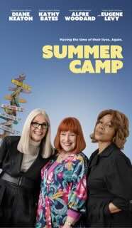 Летний лагерь