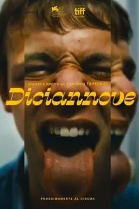 Девятнадцать